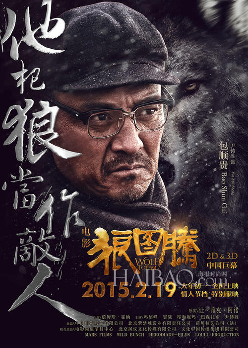 台湾弘光科技大学在读证明办理