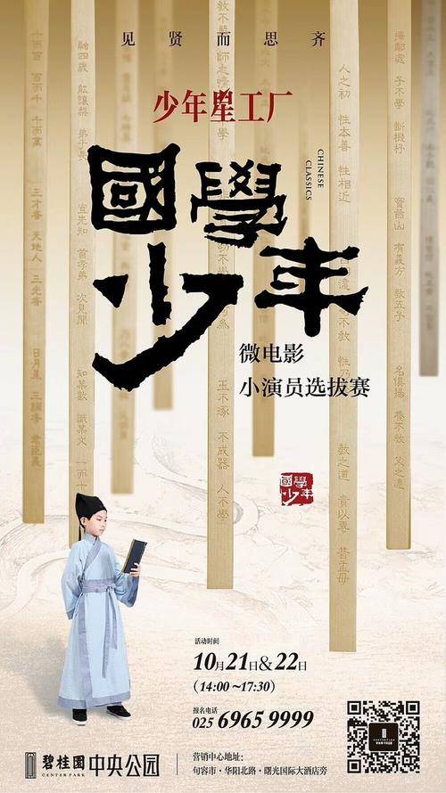 商品房不动产权证办理需要提供什么资料